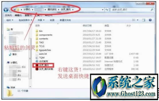 漲知識:如何查看win10序列號|如何查看win10序列號的方法