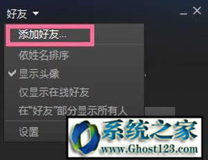 steamƽ_steamμӺѣ@܎