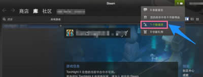 steamƽ_steamμӺѣ@܎