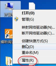 WIN10ϵyx64x86ʲô^e?ô^x64x86?