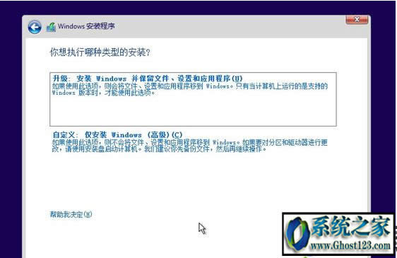微軟正式開始推送Windows10 1803創(chuàng)意者更新春季版Build 17101正式版