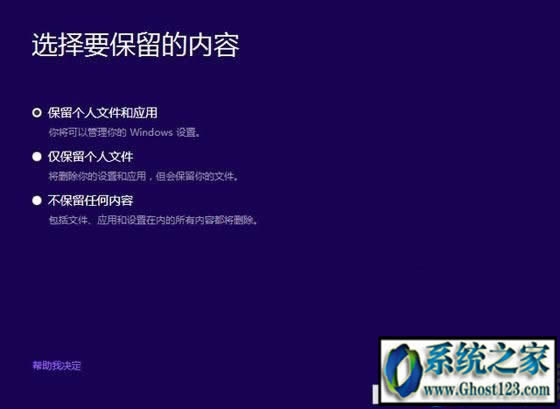 微軟正式開始推送Windows10 1803創(chuàng)意者更新春季版Build 17101正式版