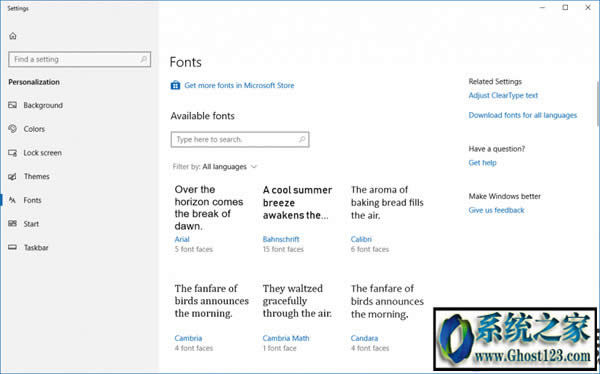 微軟正式開始推送Windows10 1803創(chuàng)意者更新春季版Build 17101正式版