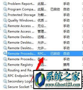 Win10ϵy(tng)print spoolerô_