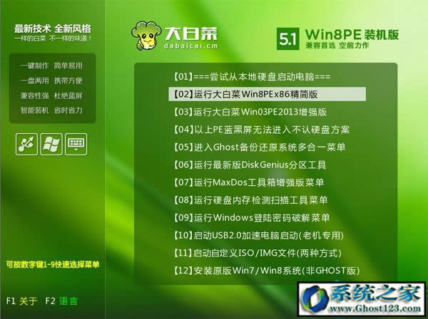 msdnҸVdwin7/win10ϵyҪôb