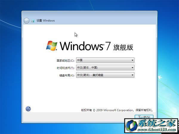 msdnҸVdwin7/win10ϵyҪôb