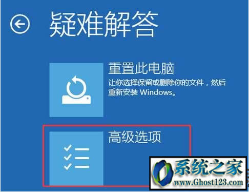 win10I¼ӿѸdٶȵ÷
