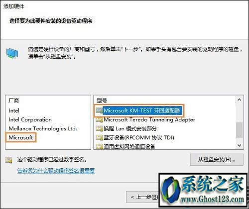 win10 ghost̫WmҊô֏ͣ
