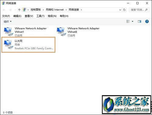 win10 ghost̫WmҊô֏ͣ