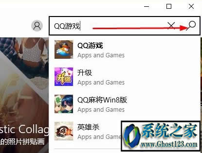 win10 ghost怎么打開bin文件|win10打開bin文件的方法