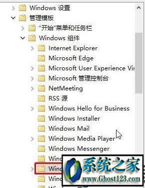 Win10ϵyFwerfault.exe óe`ôk