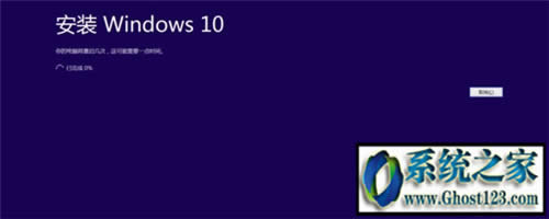win10鏡像怎么安裝:ghost win10ISO鏡像安裝方法