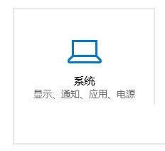 Win10ϵyCPȵpackageʲô˼Ԅh᣿