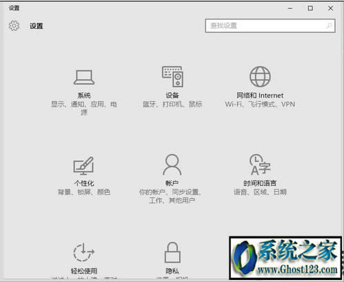 win10我的電腦很慢怎么辦|win10打開此電腦提示"正在處理它"