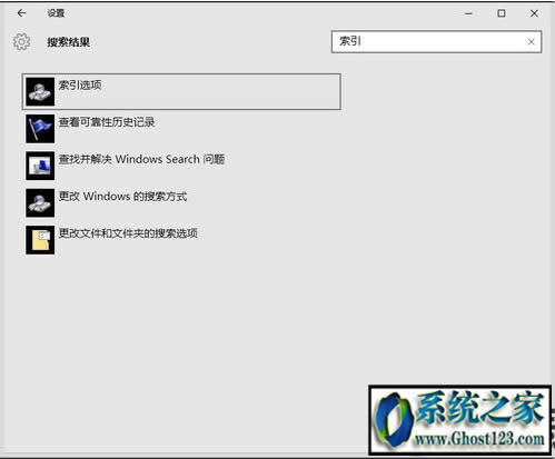 win10我的電腦很慢怎么辦|win10打開此電腦提示"正在處理它"