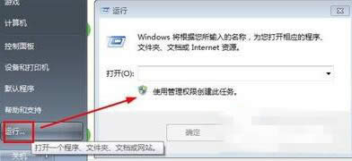 win10I64λͨ^cmdMdP