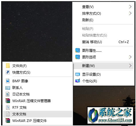 win10專業(yè)版64位hkcmd.exe進(jìn)程作用及應(yīng)用問題