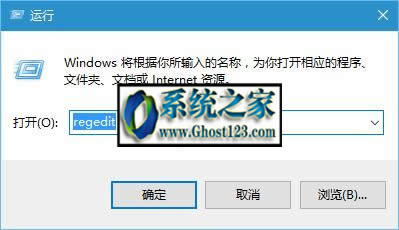 win10控制面板在哪Windows10無法打開控制面板