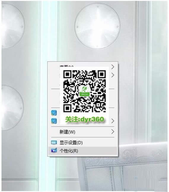 win10系統(tǒng)出現(xiàn)word上次啟動時失敗 以安全模式啟動方法