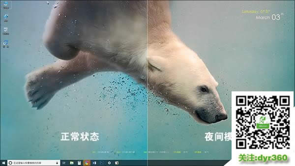 win10Æ Win10õ]ɣ