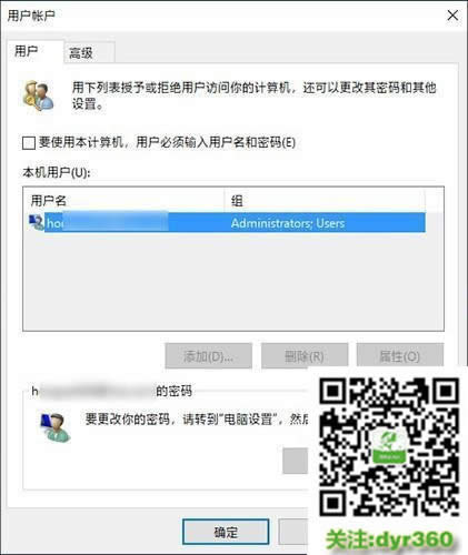 win10Æ Win10õ]