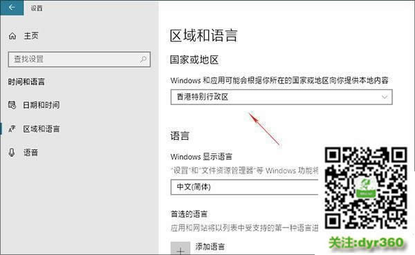 win10Æ Win10õ]