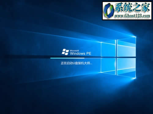 U盤安裝ghost win10系統(tǒng)教程