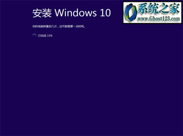U盤安裝ghost win10系統(tǒng)教程