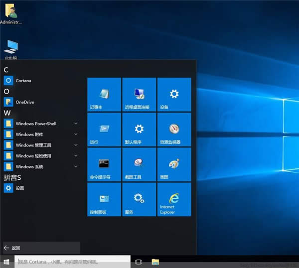 win10I(y)d