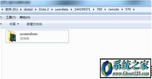 Win10 ghostϵy(tng)dota2؈D