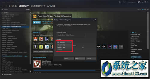如何備份和恢復(fù)Windows 10上Steam的游戲