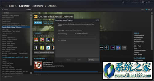 如何備份和恢復(fù)Windows 10上Steam的游戲