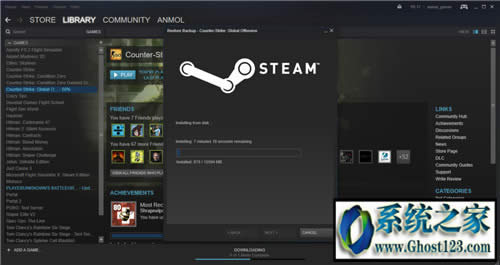 如何備份和恢復(fù)Windows 10上Steam的游戲
