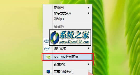 win10控制面板在哪?Win10專業(yè)版顯卡控制面板在哪打開?