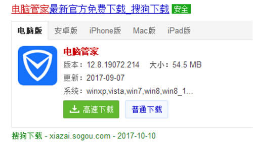win10֮Xܼwin10ԔQ