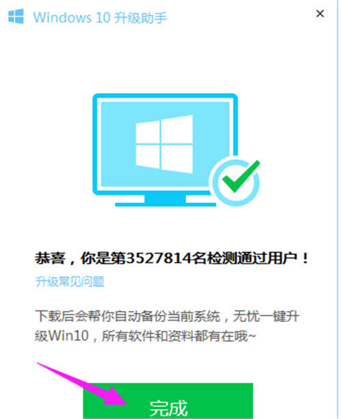 win10֮Xܼwin10ԔQ
