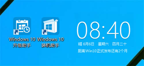 win10֮Xܼwin10ԔQ