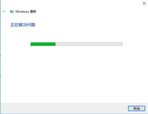 打win10補丁后更新win10升級失敗的解決方法