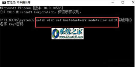 Win10筆記本怎么建立局域網(wǎng)?附操作步驟