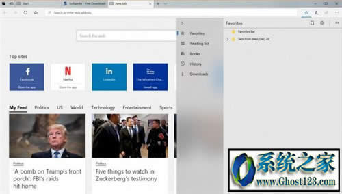 Windows10春季更新中如何改進EDGE瀏覽器