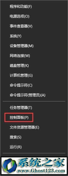 win10ɂieg[ieD