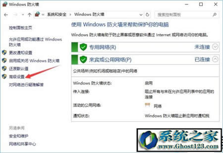 win10˿OP]135 137 445ΣU˿ڵķ