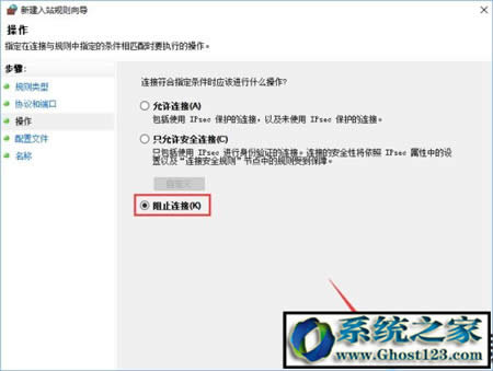 win10˿OP]135 137 445ΣU˿ڵķ