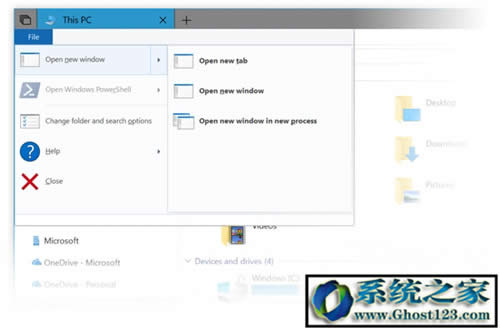 Win10優(yōu)化截圖功能:常駐操作中心