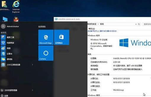 win10 win10