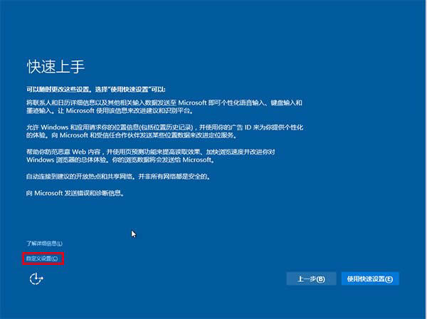 ghost win10ob! ghost win10b̳̣Ԕ
