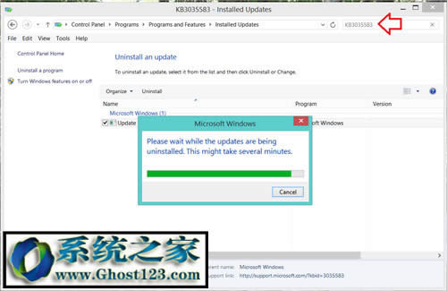 win10(qing)|win7(qing)win10cKB3035583P(gun)