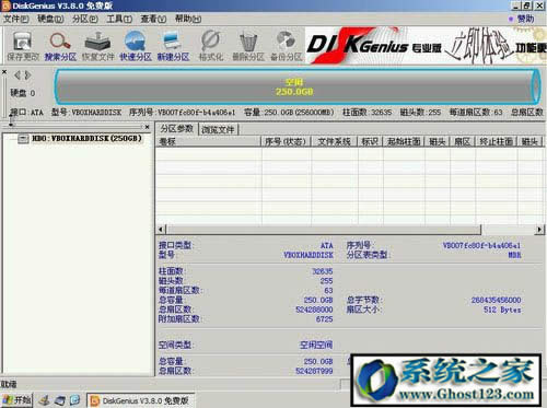 Win10系統(tǒng)下nvidia控制面板在哪?打不開怎么辦