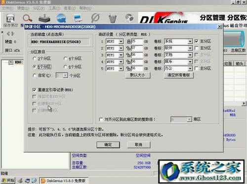 ӲPôօ^(q)win10!ӲPôօ^(q)bϵy(tng)
