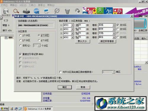 ӲPôօ^(q)win10!ӲPôօ^(q)bϵy(tng)